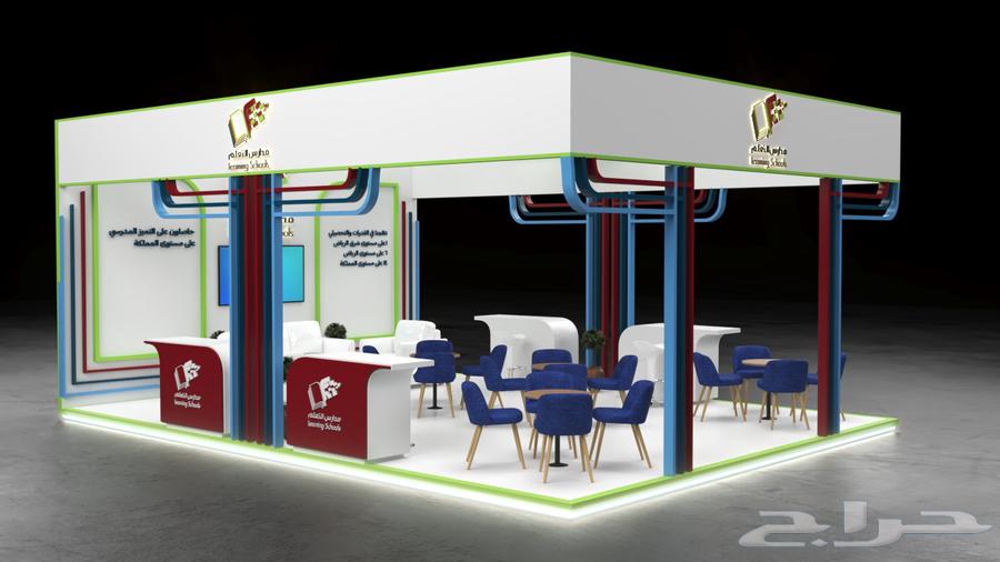 Design and implementation of exhibition booths and stands64419467710081110