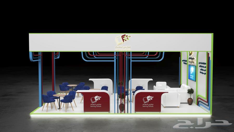 Design and implementation of exhibition booths and stands64419467710081111