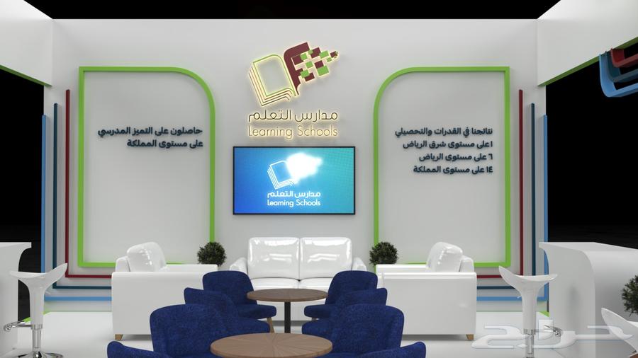 Design and implementation of exhibition booths and stands64419467710081112