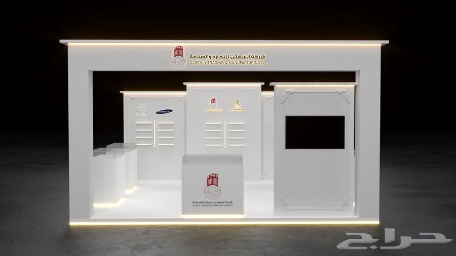 Design and Implementation of Exhibition Booths and Stands64421350775555110