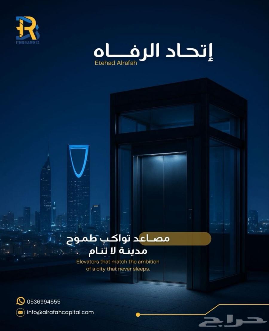 Elevators with 12-year warranty64423150482178110