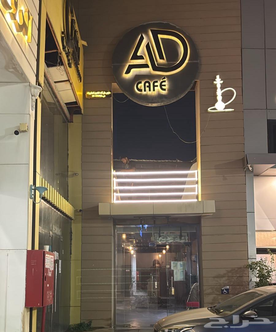 صبيا حي المروجة64419730052482111