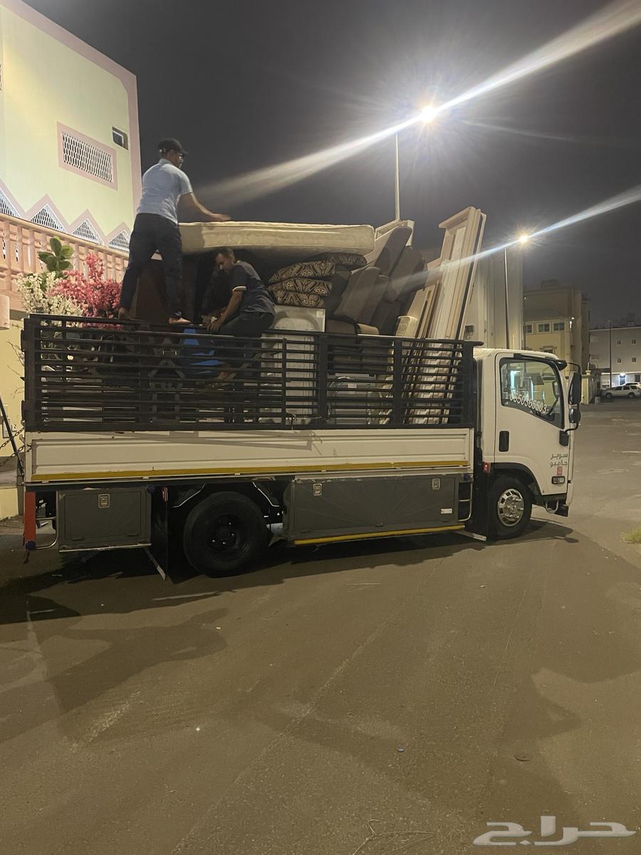 دينا نقل العفش والاثاث64423150168962110