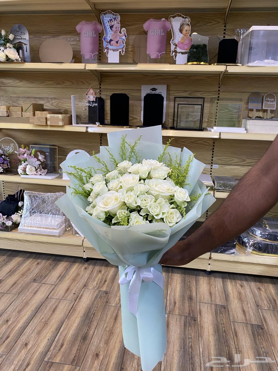 Florist for transfer64473401353345113