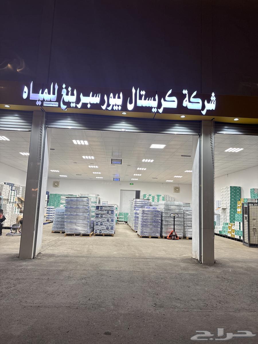 خدمات توصيل مياه بانواع  مياه_شراب  توصيل_المياه64423260519297110