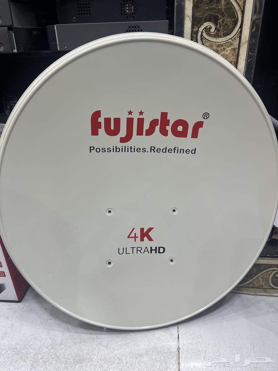 دش تركيب جده64423245171331111