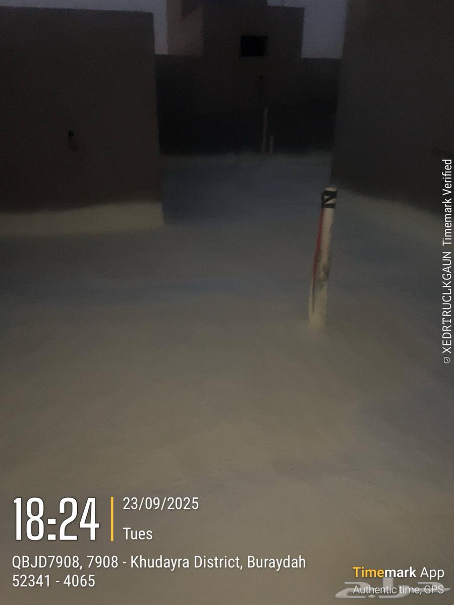 أنظمه العزل الحراري والمائي64423070285315113