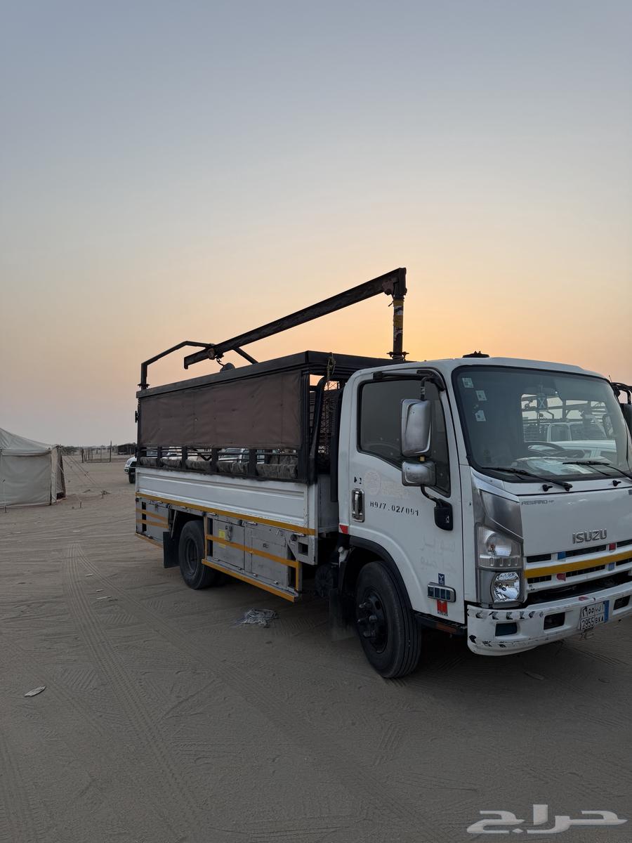 ديناايسوزو64423134113154110