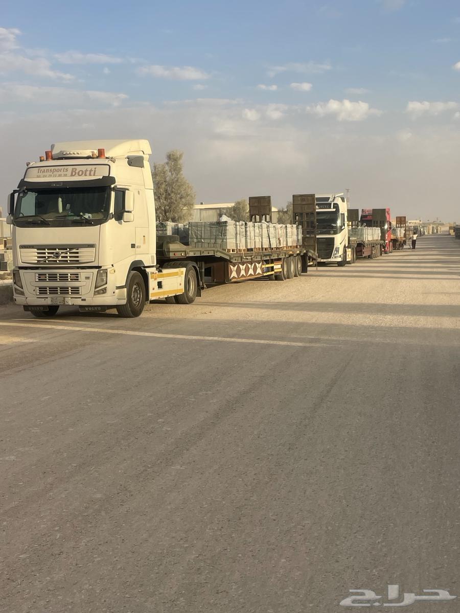 خدمات لوابد في المملكة64423165192449113