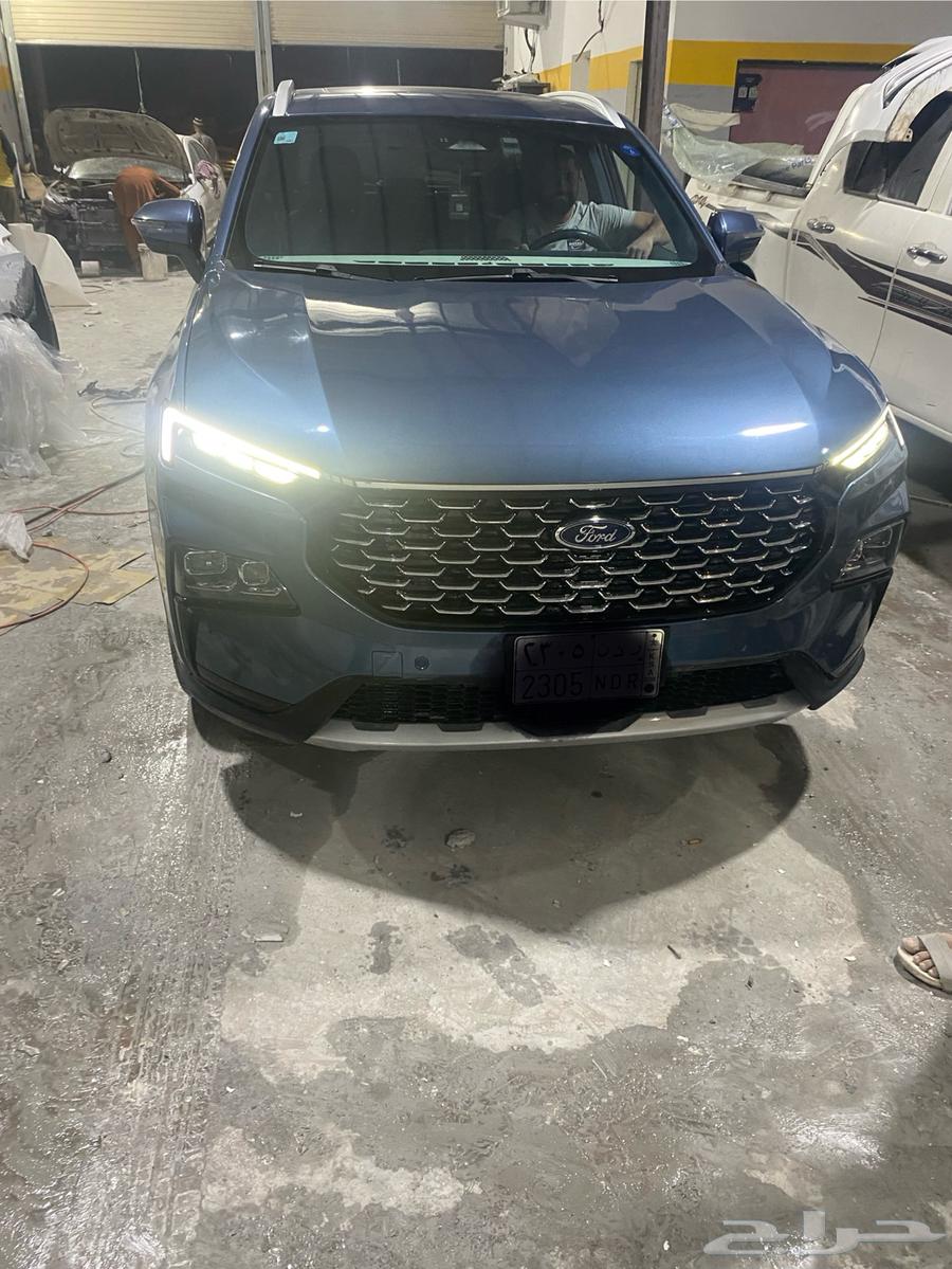 سمكره رش بويه فرن64423134348930112