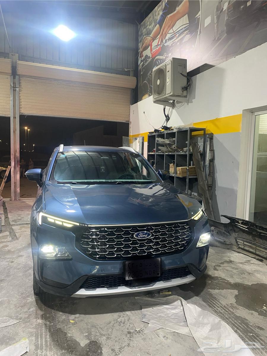 سمكره رش بويه فرن64423134348930113