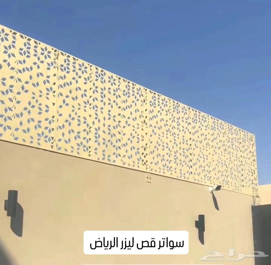 مظلات لكسان مظلات بديل خشب ساندوتش بانل سواتر شرائح الرياض64422990765313111