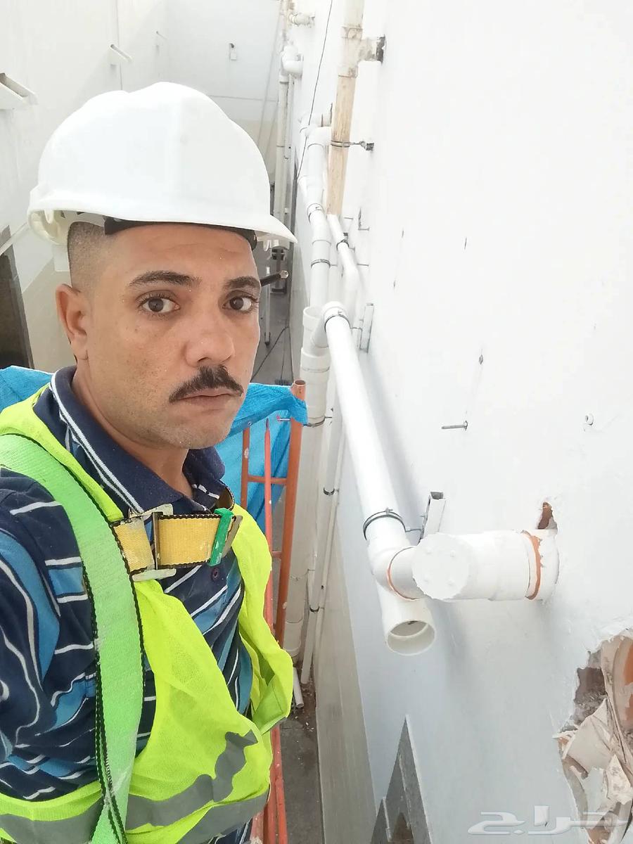 Abu Abdullah the Plumber, Establishing and Finishing Villas, My Work Is Available for Inspection64423118510337110