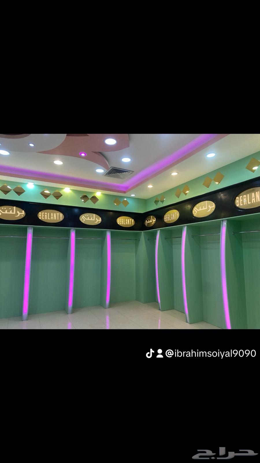 للديكوروالموبيليا نجارة64458496695425112