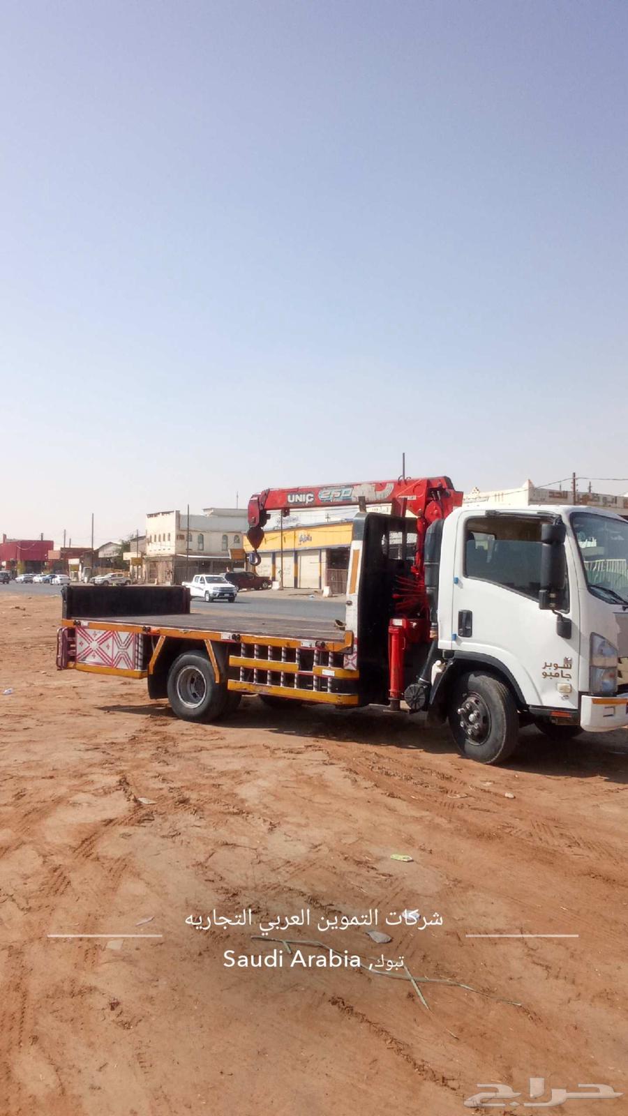 ديانه ونش للنقل تبوك وخارج تبوك سيراميك حجر بلاط مولد مشبات64423133487617110