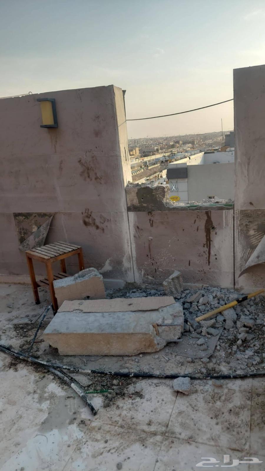 Kor Cutting Saw and Openings64423260413057112