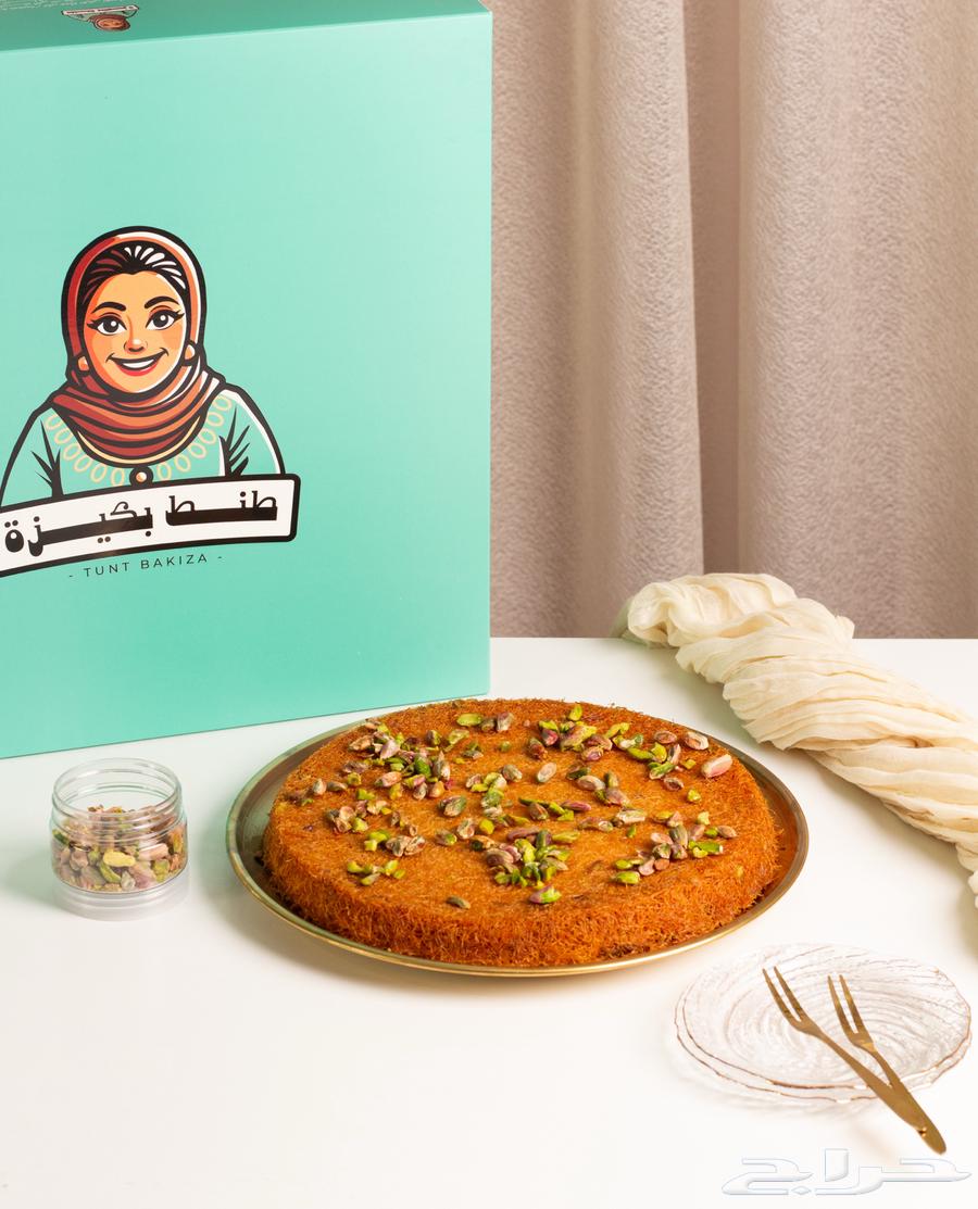 مصورة منتجات وأطعمة64423259481601110