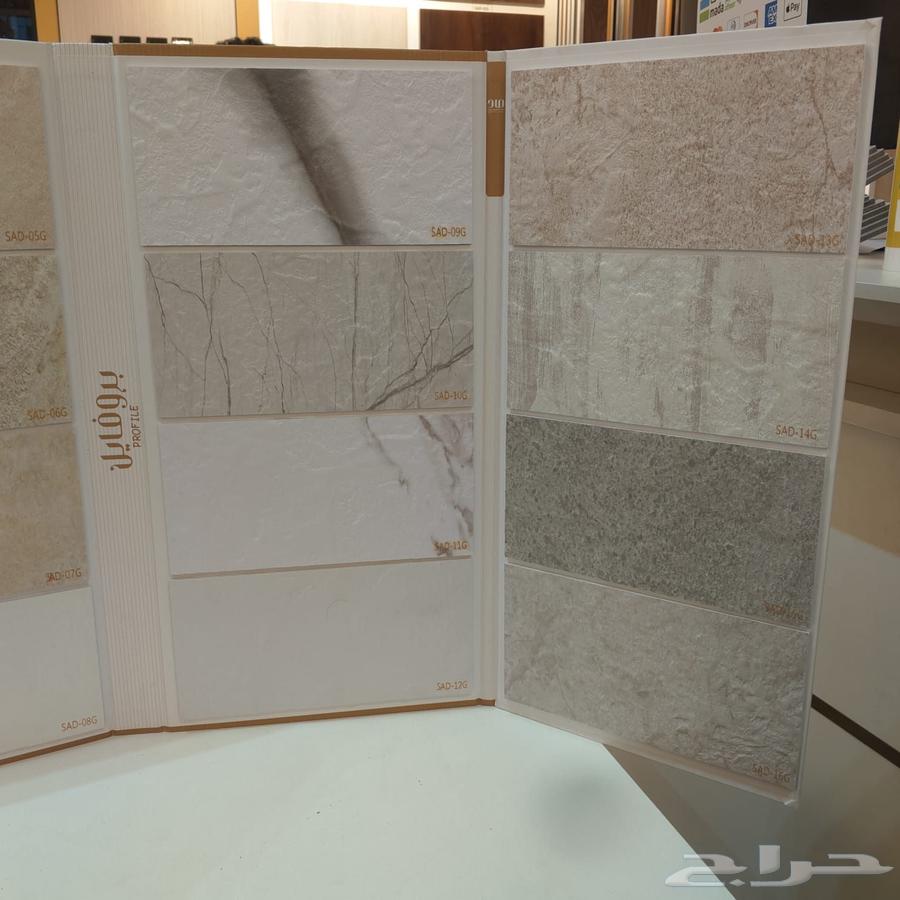 ورق جدران شيبورد64423227926785111