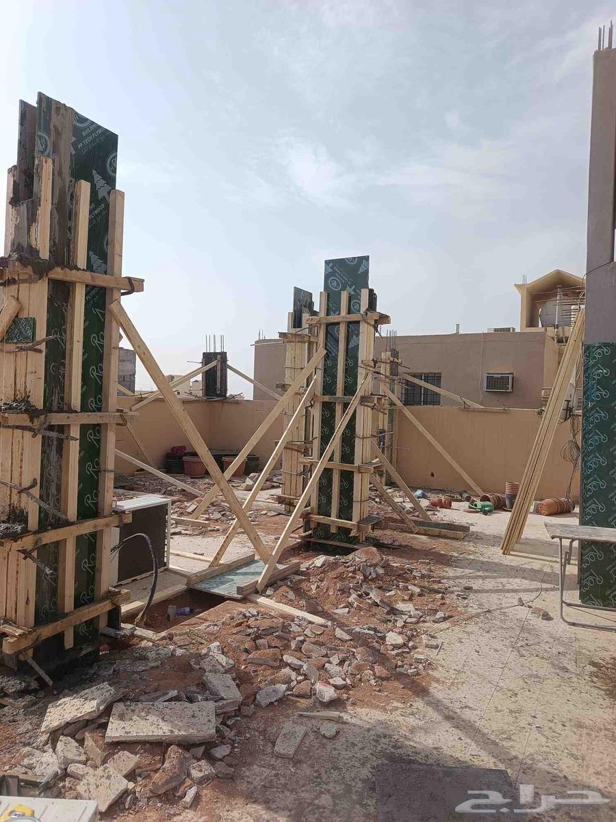 Contractor for extensions64423150585090112