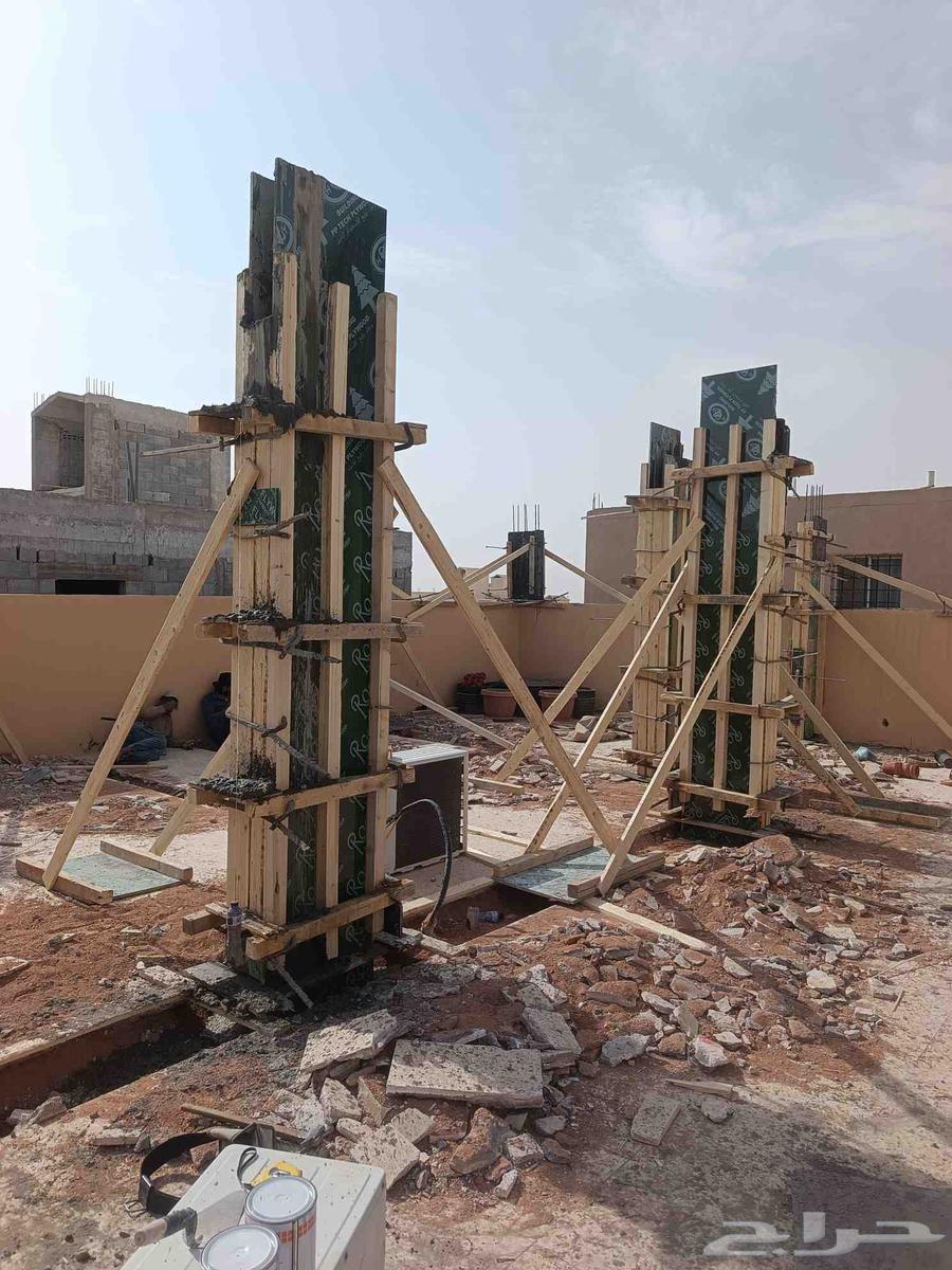 Contractor for extensions64423150585090111