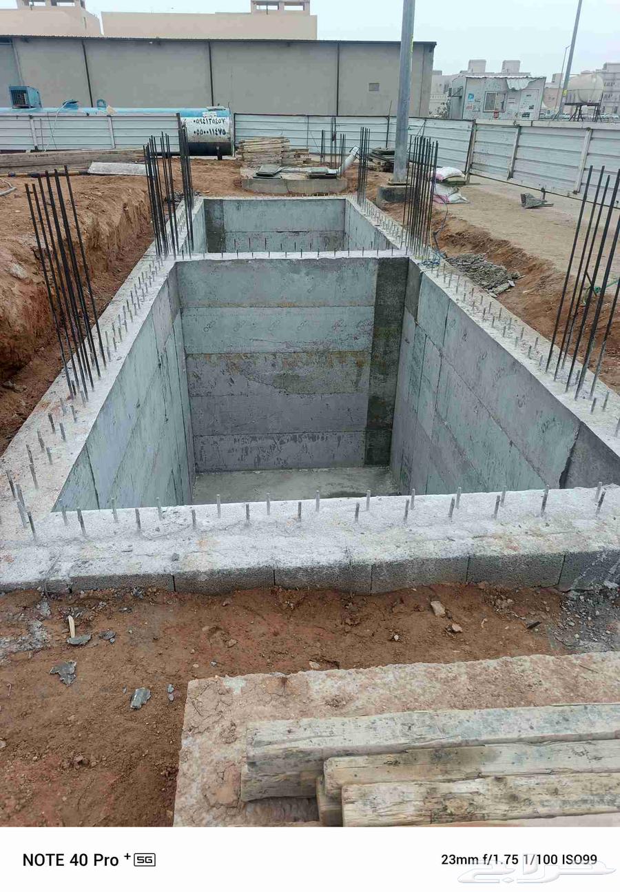 Contractor for extensions64423150585090114