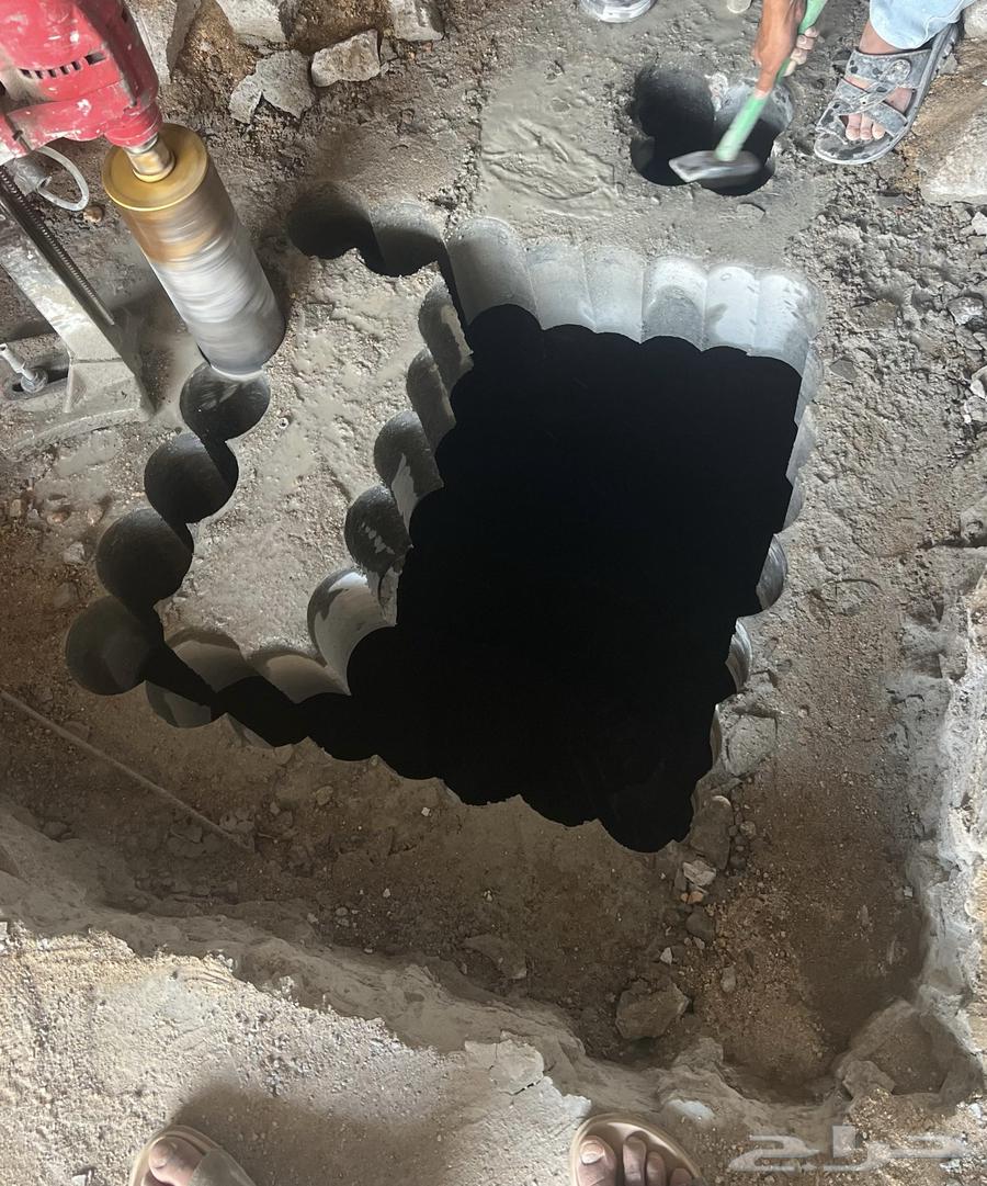 قص وتخريم الخرسانة64423102526081114