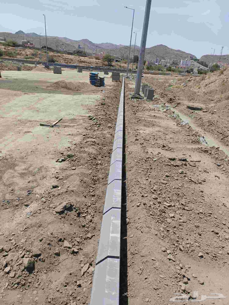 ابو عبد الرحمن ايمن للبلدوره والانترلوك اسعار مميرا64423069909377110