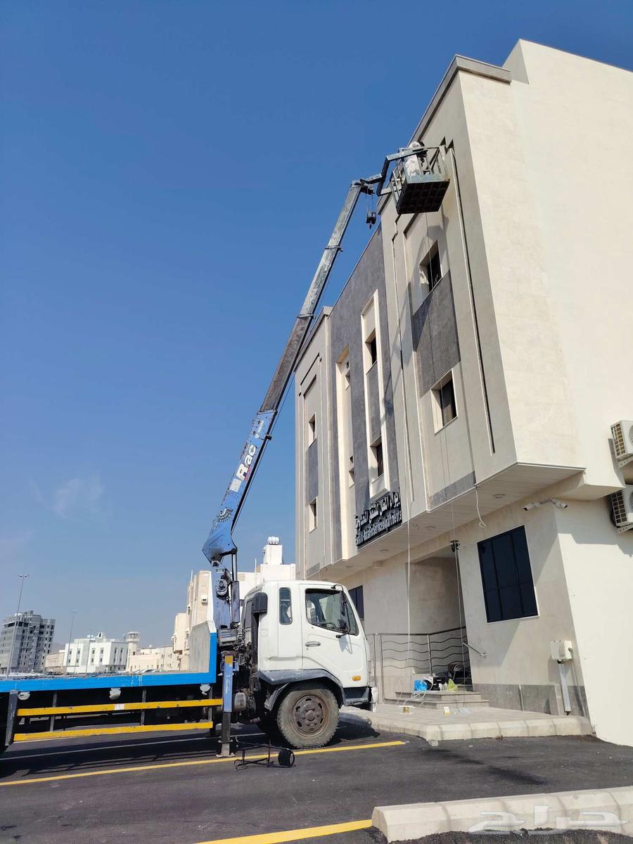 ونش المدينة المنورة رافعه للإيجار64423036908929110