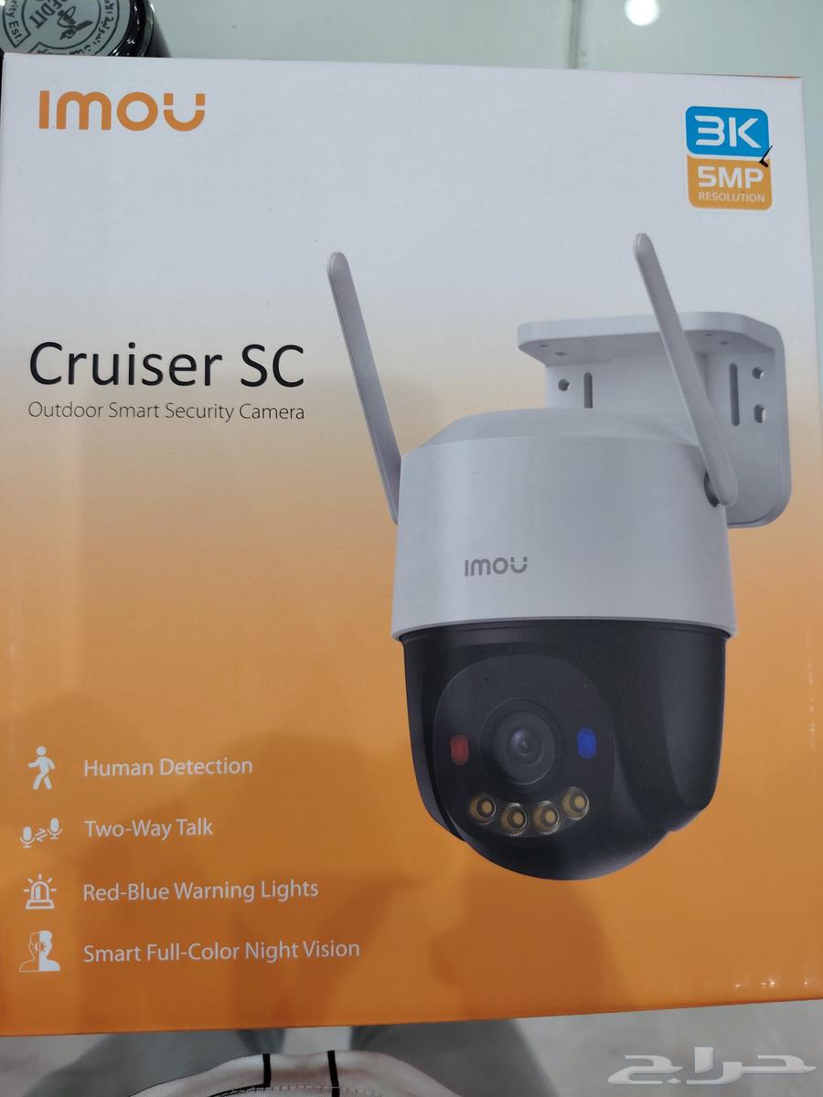 كاميرات مراقبة سنترالات شبكات خميس مشيط وابها64423165175170112