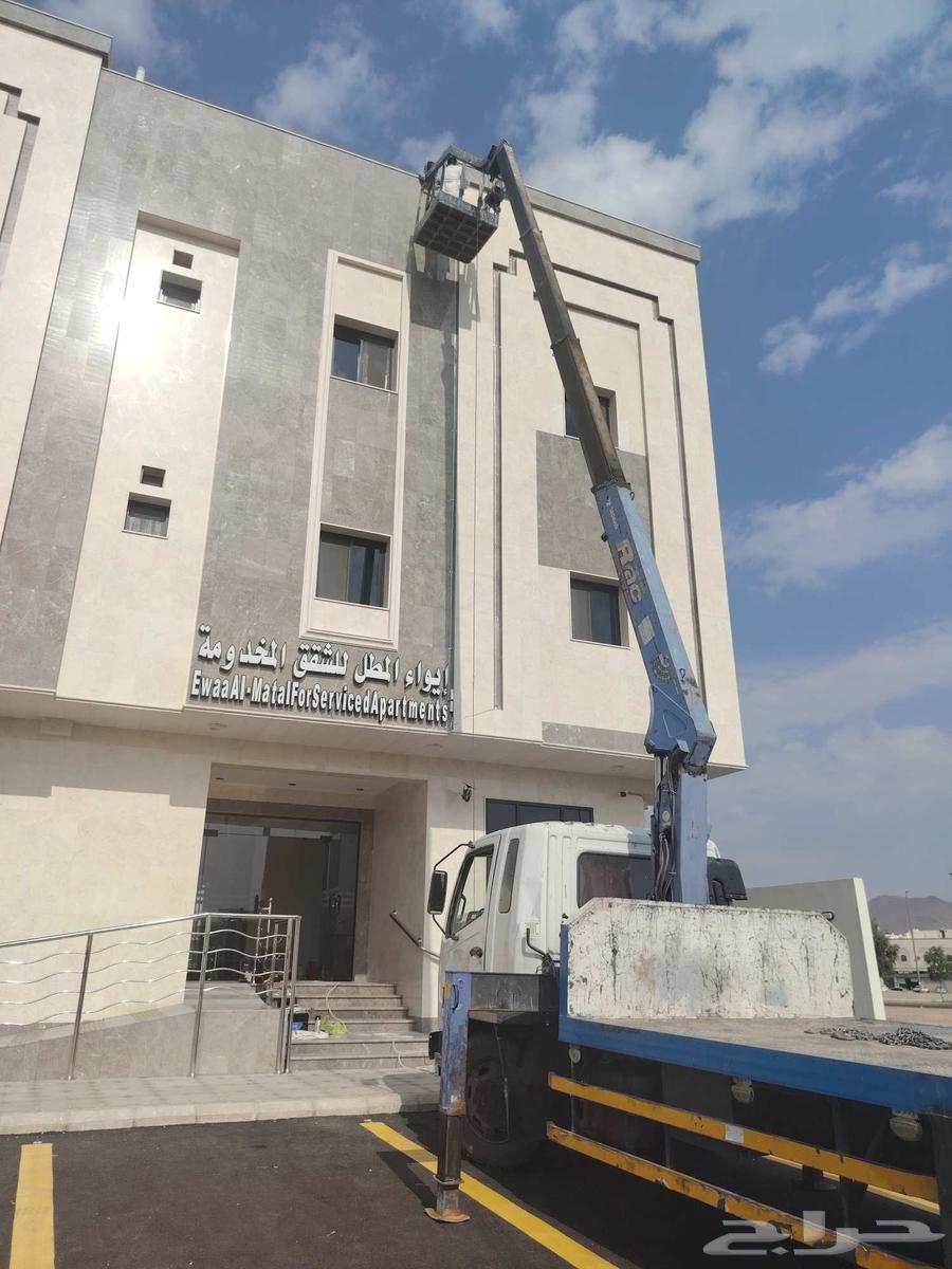 ونش المدينة المنورة رافعه للإيجار64423036908929111