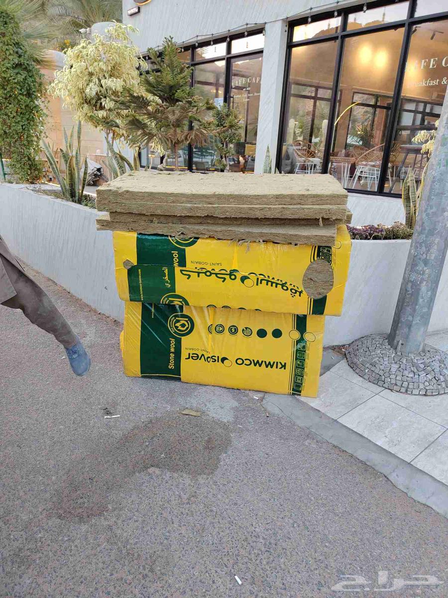 جبس بورد64423276026499111