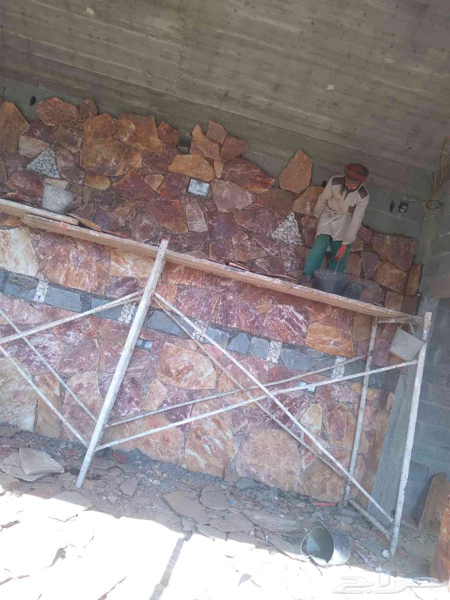 معلم حجر بنا تلبس ربراب64423228599554112