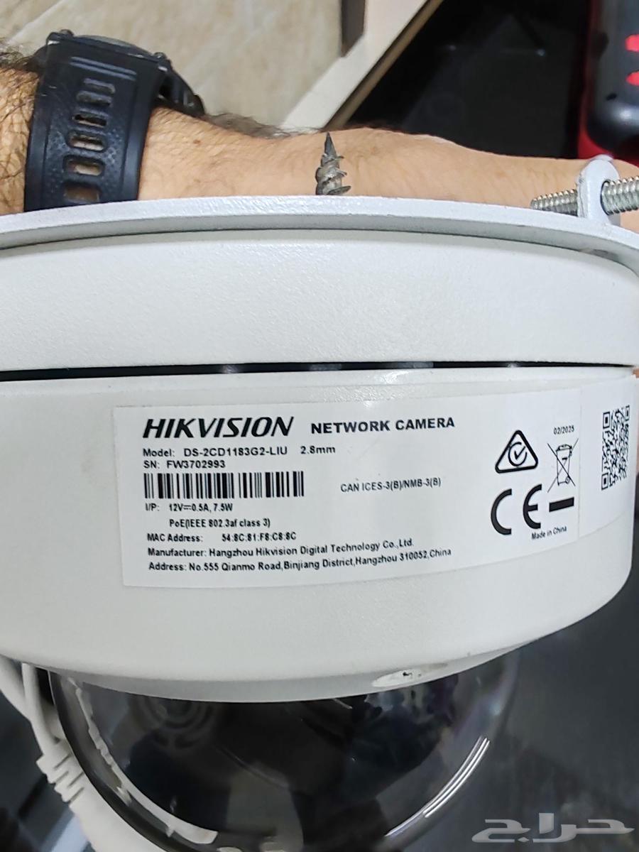 Smart Systems Services Surveillance Cameras Smart Home Networks64423337998850111