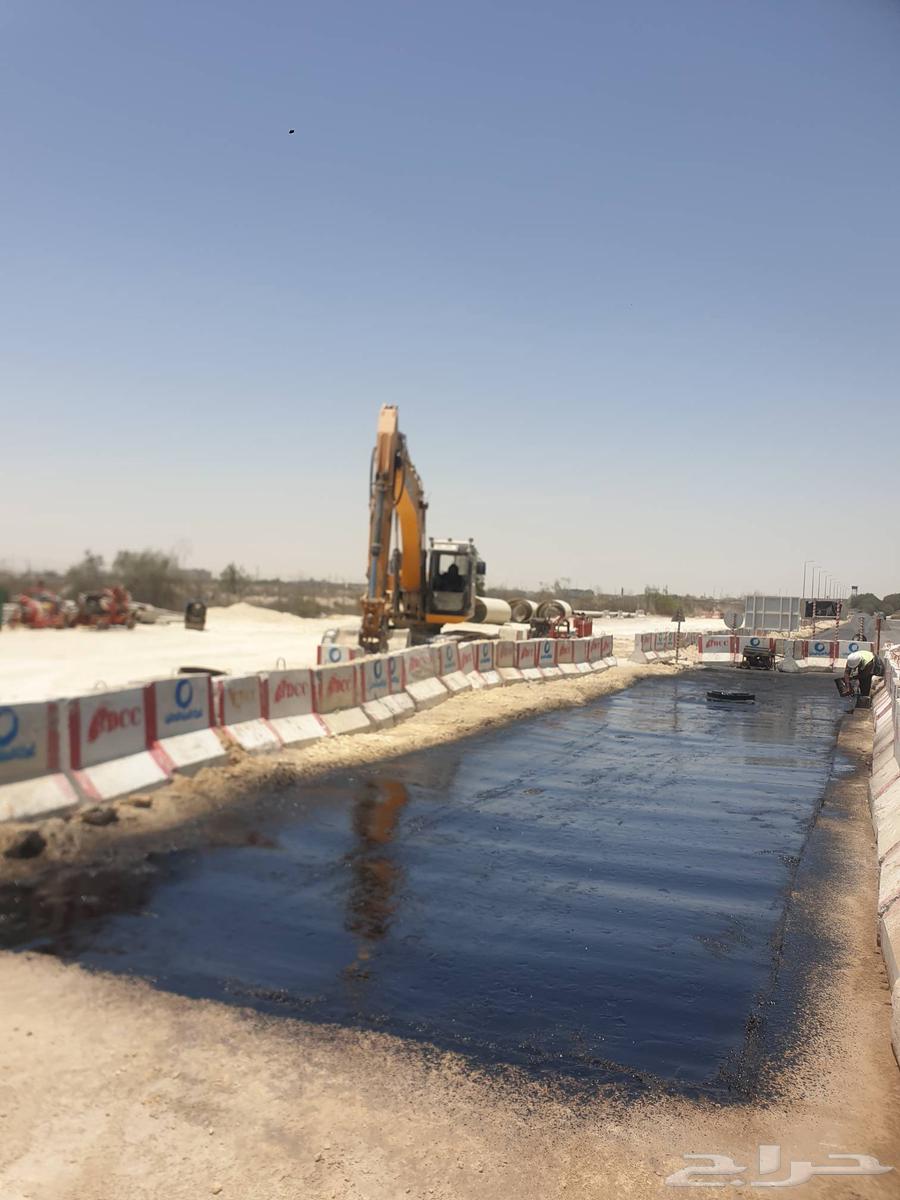 RC2 and MC1 (Cutback Asphalt) Spraying Services64423245151363112