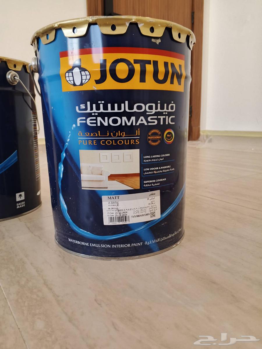 معلم بويا دهان64423182813441111