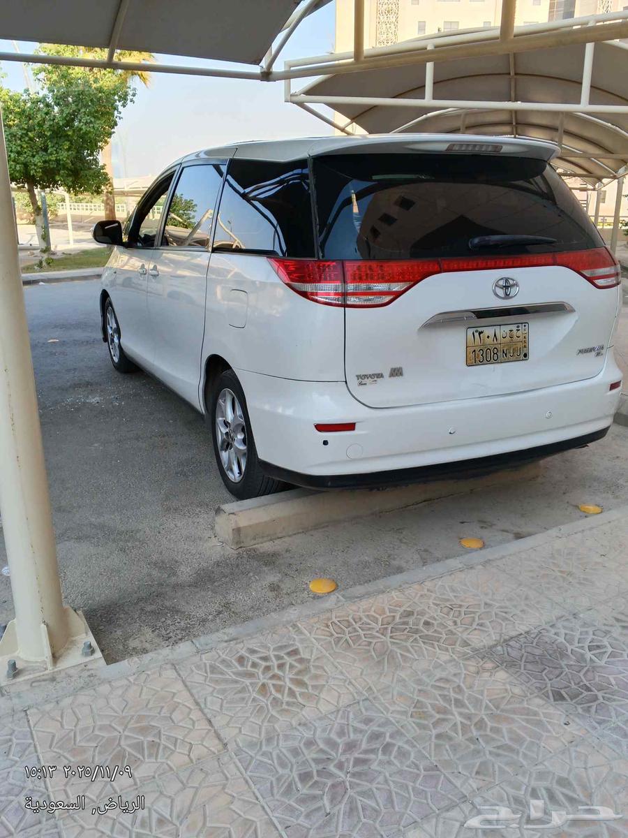 توصيل موظفات السويدي العريجاء..  طويق  خبره بالرياض..64423005135233110