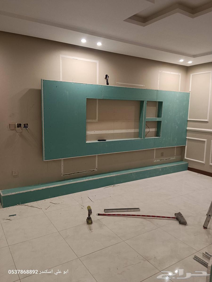 معلم جبس بورد وسمنت بورد جدة64423070089987111