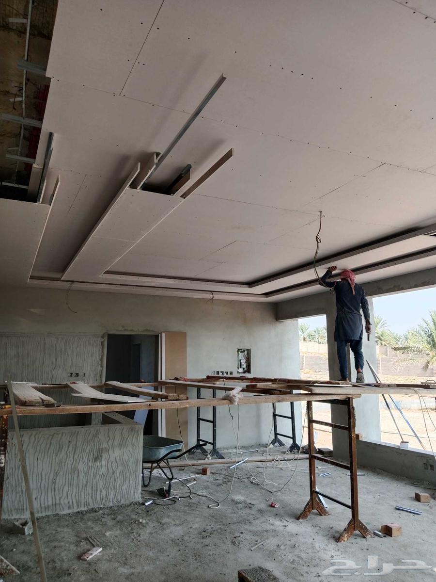 عمل جبس بورد سيمنت بورد سقف مستعار فاصل جبس بورد شيبورد64423323309187111
