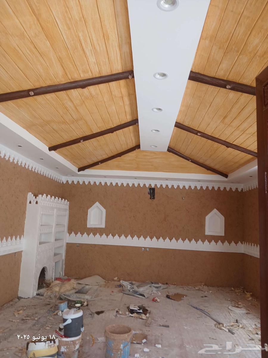 دهانات ودترميم منازل الرياض64423291399297110