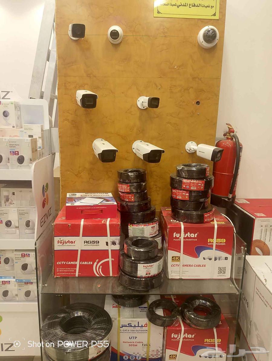 Network and Maintenance Technical Engineer for Cameras64457836931075112