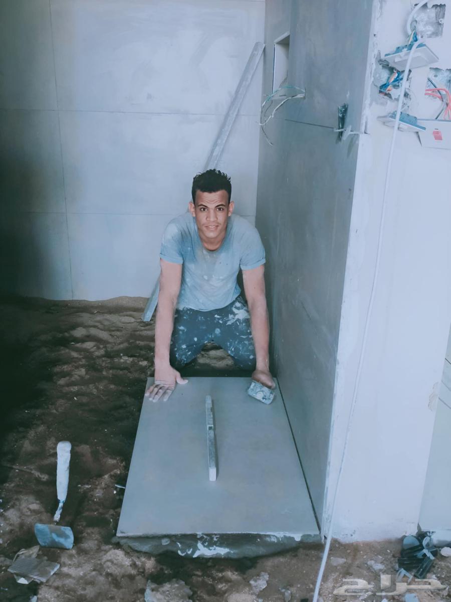 مبلط سيراميك64423036520193110