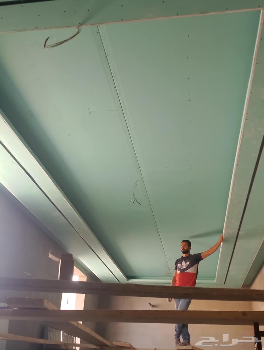 معلم جبس بورد الطائف64423118214913114