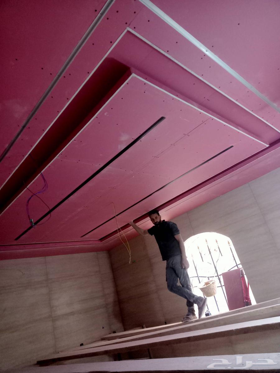 معلم جبس بورد الطائف64423118214913113