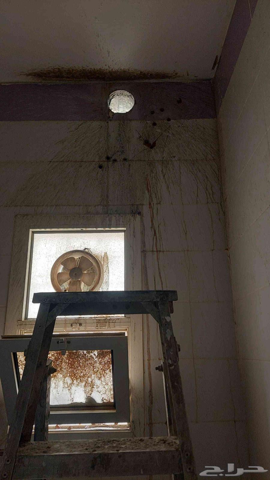 Kor Cutting Saw and Openings64423260413057114