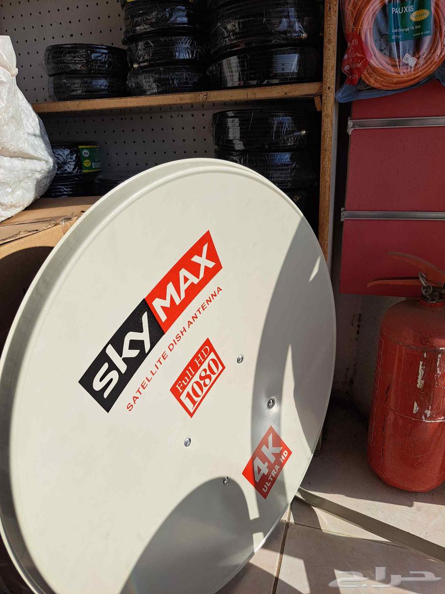 Installation of DS satellite dishes and televisions in Tabuk64423274650242112