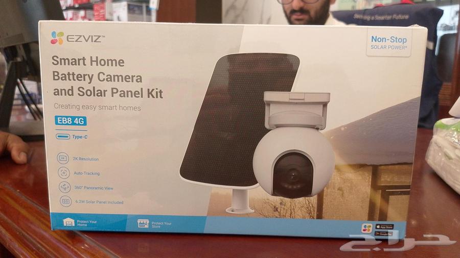 Network and Maintenance Technical Engineer for Cameras64457836931075113