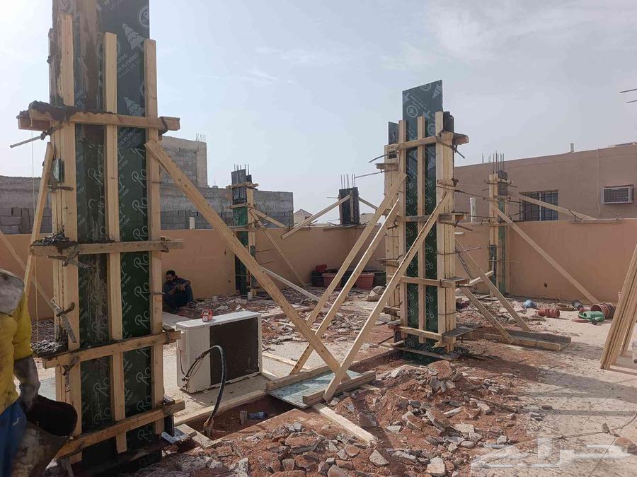 Contractor for extensions64423150585090110