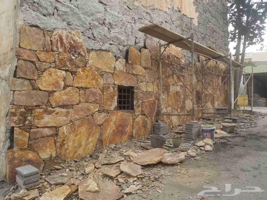 معلم تلبيس حجر حجر تنومه حجر مسفره64423150354563110