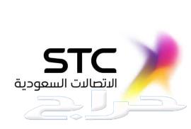 STC fiber optic representative, unlimited internet subscription offers, instant installation64423322436353110
