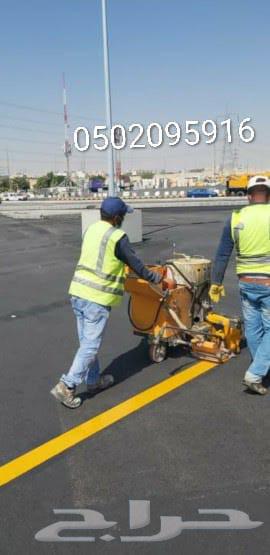 تخطيط الطرق ومواقف السيارات64423102414979110